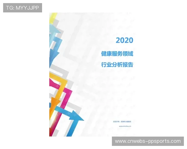 当前阶段体育赛事与康养产业结合，培育新消费场景。