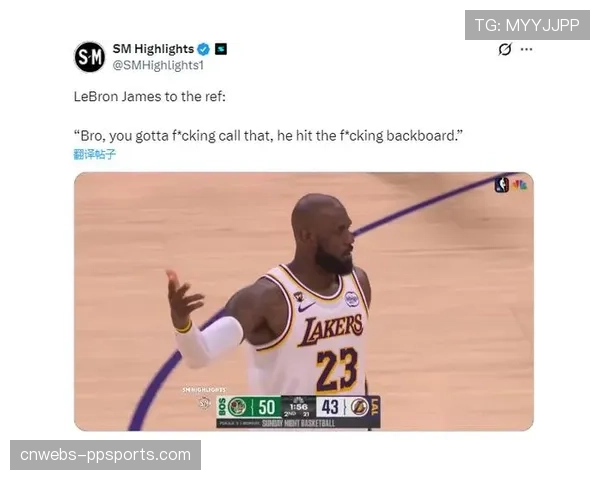 特写:詹姆斯跨越四万分里程碑瞬间,主场观众起立致敬 特写:詹姆斯跨越四万分里程碑瞬间,主场观众起立致敬