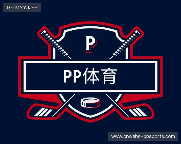 知道pp体育